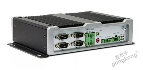 华北工控 计算机图像处理技术——医疗临床诊断的第三只慧眼