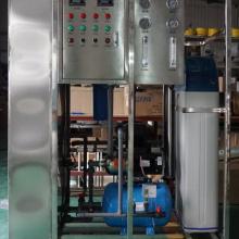 水瑞自动售水机湖南销售部 一站式解决方案引领智慧饮水新潮流